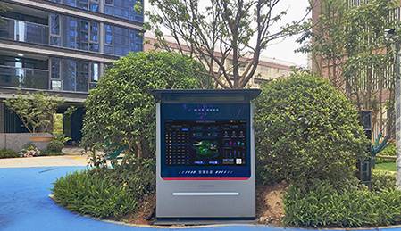 浙江台州·<绿城·晓风印月>高档社区案例