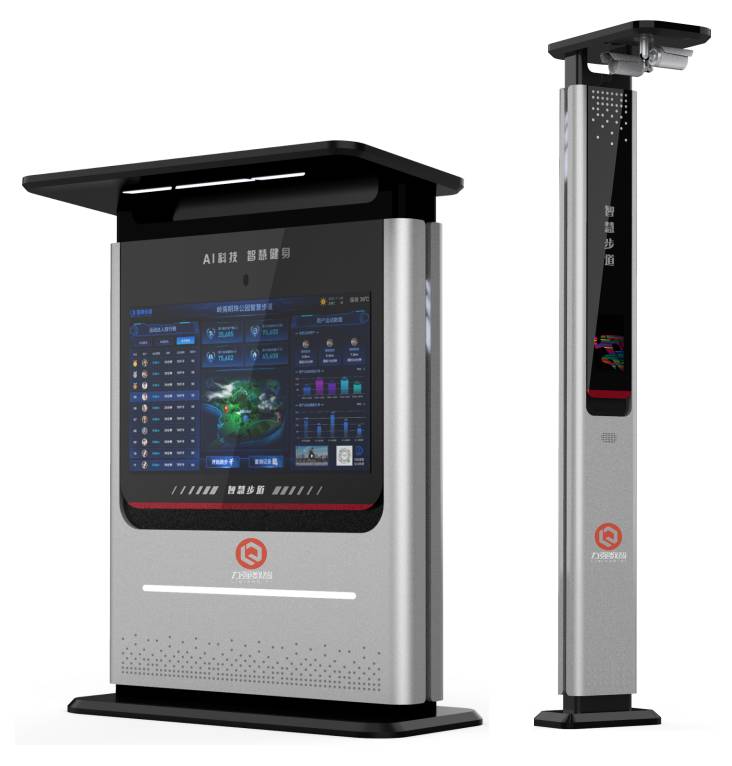 球盟会体育V5.0 Pro